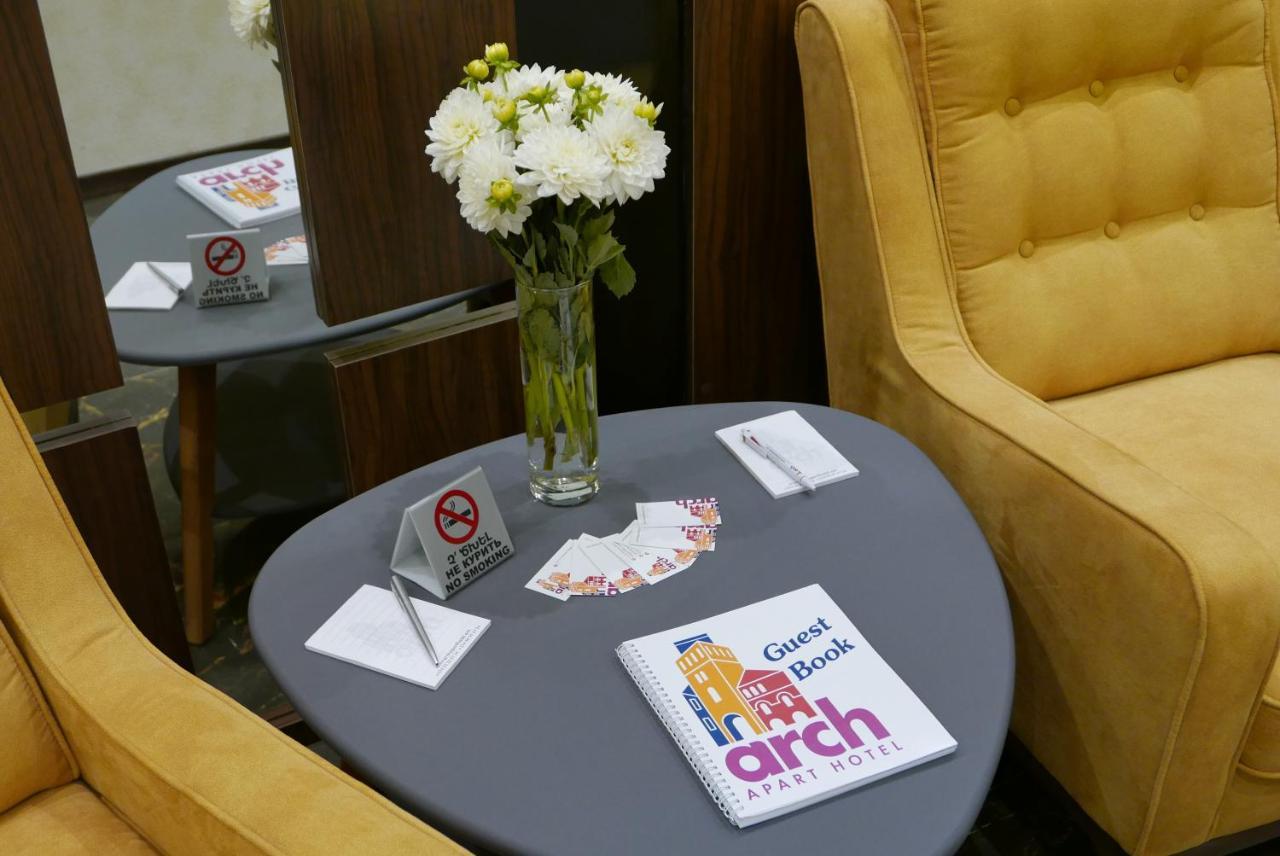Arch Apart Hotel Γιερεβάν Εξωτερικό φωτογραφία